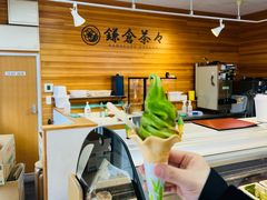 -鎌倉茶々(本店)