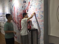 -深圳失恋博物馆再见前任(汇商名苑店)