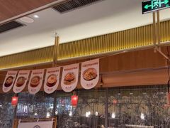 -蛙小侠(珠海华发商都店)
