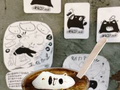 -ABCD咖啡屋(妇幼店)