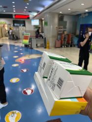 -首都医科大学附属北京儿童医院