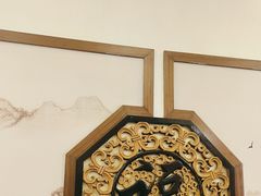 -同和居(什刹海店)