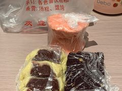 -松盛糕团店(红旗桥店)