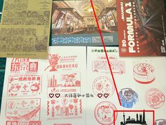 -上海体育博物馆