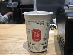 -隆延茶铺(学清路驹然店)
