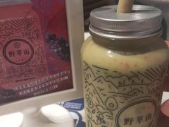 -野萃山·潮汕厚果汁(十亩地店)
