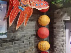 -华威约饭街