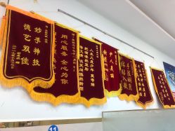 点击看大图 -痘博士广州·全国连锁祛痘机构