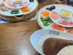 -芸南道·过桥米线(昆明老街旗舰店)