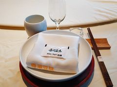 -奇滋豆味(南十四道街店)