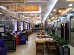 大堂-地方名吃海鲜大馅蒸饺(北戴河店)