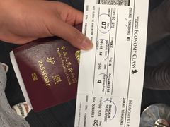 -曼谷素万那普国际机场