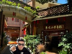 -茂德公鼓城