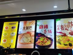 -清和园素食自助餐厅(义信堂美食城店)