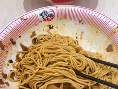 -嗨椒小面(萝岗万达店)