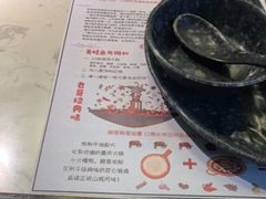 -哥老官重庆美蛙鱼头(宝山龙湖店)