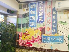 门面-广信牛奶甜品世家(台东店)