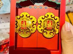 -天坛文创店