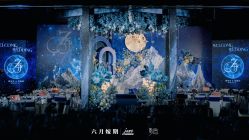 点击看大图 -六月嫁期婚礼(旗舰店)