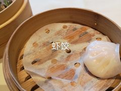 -利苑酒家(金宝店)