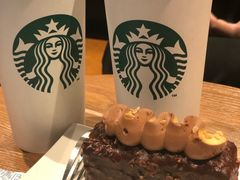 馥芮白-星巴克(深圳五洲星苑店)