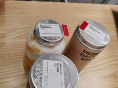 -素匠泰茶(三里屯SOHO工体奶茶店)