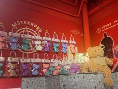 -宏姐串串香(征仪路店)