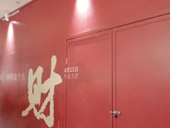 -百年德园(侯家塘店)