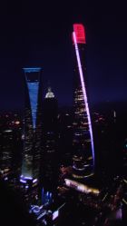 -翱翔飞越地平线