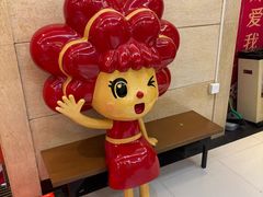 -傣妹火锅(南京东路一店)