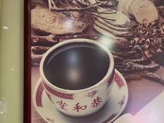 -恭和堂 龟苓膏(铜锣湾店)