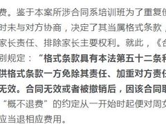 -环亚琅文现代英语·青少·雅思托福·成人英语