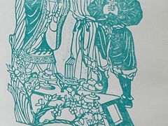 -吴良材眼镜(七重天新视场店)