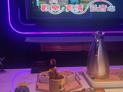 -星聚会KTV X PARTY K(上海东方渔人码头店)
