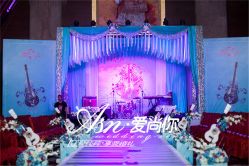 -上海外高桥喜来登酒店·宴会厅