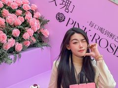 -鲜芒多·杨枝甘露(摩尔城A座10楼店)