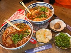 -鑫花溪牛肉米粉(景德路店)