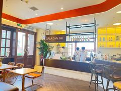 大堂-ZAZA.CAFE.BAR