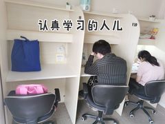 -蜜蜂读书·24h自习室(角门西店)
