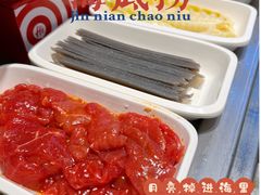 -海底捞火锅(上地华联店)