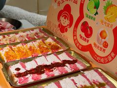 四季花味牛五花拼盘-花味烤肉·拌饭(庐阳万象汇店)