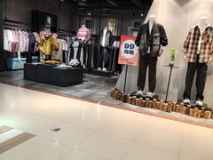 -百荣世贸商城