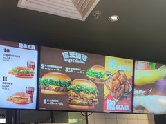 -汉堡王(上海凌云壹街坊店)