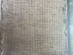 -蔡文姬纪念馆