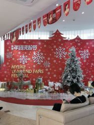 -深圳美莱医疗美容医院