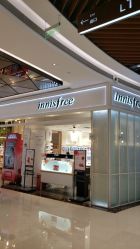 -悦诗风吟innisfree