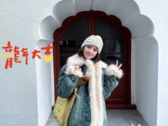 -凤凰寺