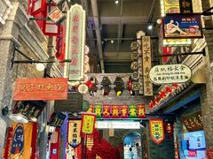 -白洋淀景区