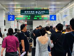 -郑州新郑国际机场-T2航站楼