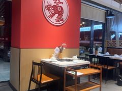 -四点金潮汕鲜牛肉火锅(金猴名居店)